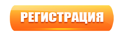 Piastrix кошелек - Официальный сайт ✔️ Регистрация Пиастрикс